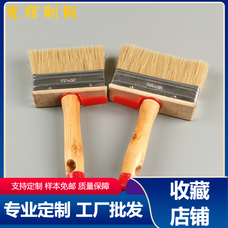 工厂批发天花板家用墙刷除尘清洁木柄地板猪鬃毛刷规格齐全