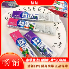 ���_������20�l�bľ�Ǵ�������¿��������l���_�����ǟo������