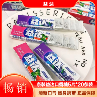 ���_������20�l�bľ�Ǵ�������¿��������l���_�����ǟo������