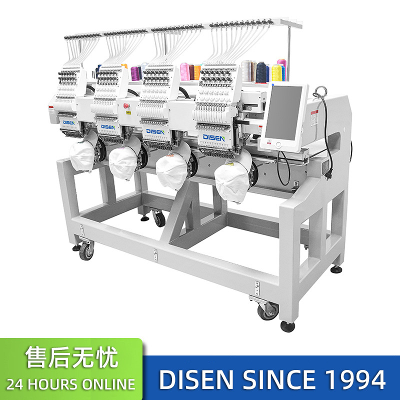 全新四头电脑绣花机 全自动多头绣花机厂家 服装电脑刺绣机帽绣机