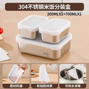 �羳С�ߴ粻�P���ʳ���b���������r�б��䌣��ʳ������ܷ�����