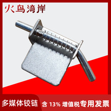 ��ý�w��Ϣ���q�����丽����ý�w�����丽�����w����䏗���q�