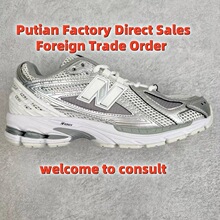 ����Ь��ԭNB1906Һ�B�yȫ���tͬ����Ů�͹���H���ܲ��\���ϵ�Ь