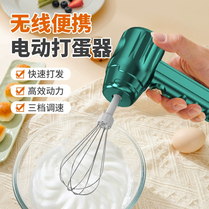 Electric handheld cream mixing stick for home use
