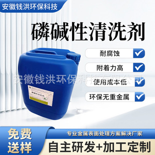 �F؛���|����ϴ�����ؽ��ٱ���̎���׻�Һ�\�~�X�g�������̈́�