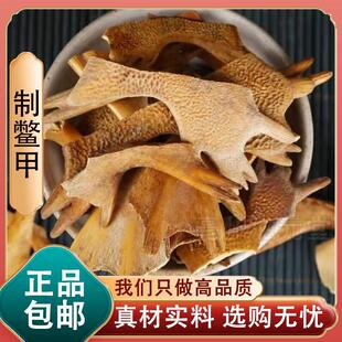 ���M����Ʒ��ș��500�˰��] ��؛���M�״��M�״�����M�׷��в�ș