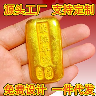 ���ɻ�����a��¹Ž�l�ղ��~�̽�Ԫ���u�����V��u��l�[���Ʒ