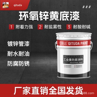 �h���\�S�����p�M����\����ḽ��������ˮ�����|�͸��g