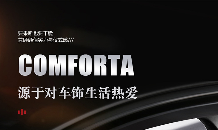 Factory Direct Supply Wholesale Car Seat Cushion Full Leather Seat Cover Full Surround Universal for All Seasons Car Seat Cover Car Cushion