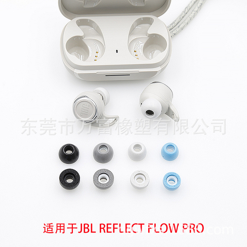 Suitable for JBL REFLECT FLOW PRO slow rebound memory sponge earplugs earcaps noise reduction earplugs