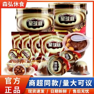 ���������ɿ����A��� Ͱ�b ����ʳƷ��Y����ͯ�W����ʳ