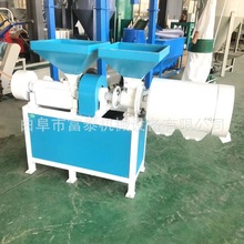 ȫԄӼZʳƼRC ״СһwĥۙC ÓƤƼRC