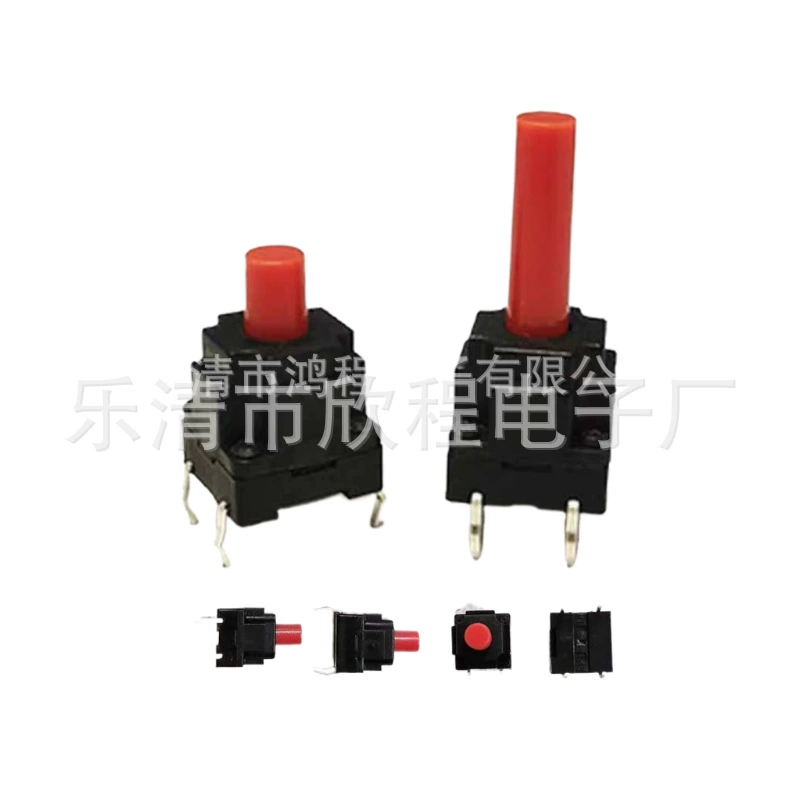 Четырехногая вертикальная кнопка с прямым подключением Стиральная машина управления питанием на панели компьютера