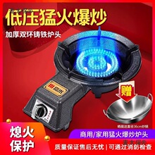 ��Ȼ���ͻ�������ȼ����������̨ʽ����ú������tҺ����̫��