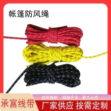 ���a4mm���⎤��̶������K ��Ļ�������K Ұ�I���L�ߏ���]����