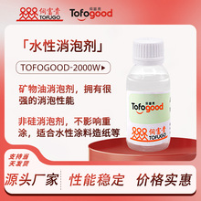 ˮ�Էǹ����݄�Óģ��ˮ�ԉT�Ͽ������ݷ��������A�淀��