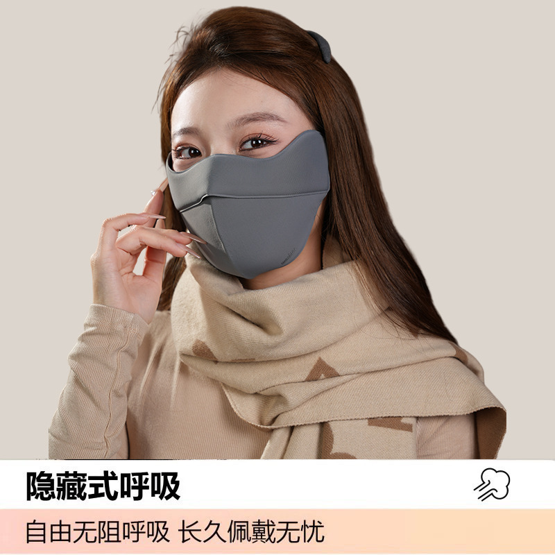 5d cloud sense [dark gray] high quality version