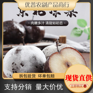 ����|��������������S�������I�خa���滨�w���������ñ�֭