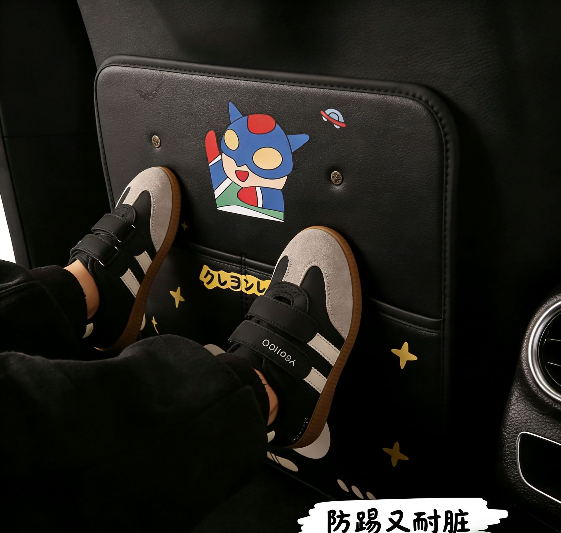 Car Seat Back Anti-Kick Pad, Protective Pad for Use in the Car, Anti-Dirt Protective Pad, Rear Seat Anti-Kick and Anti-Abrasion Pad, Universal