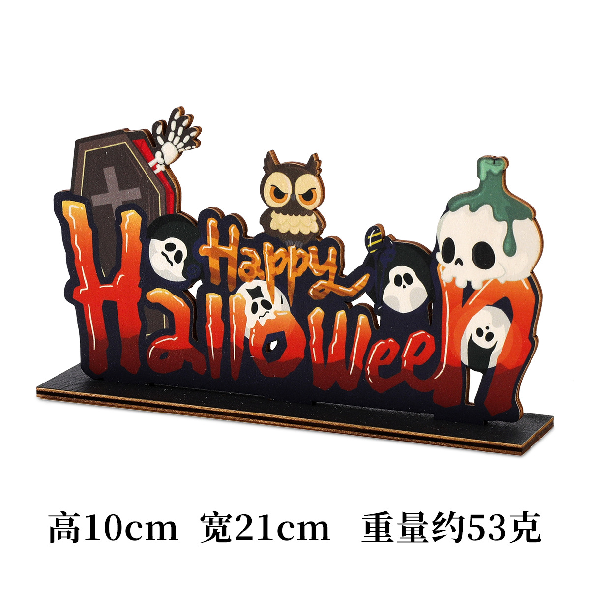 款2尺寸