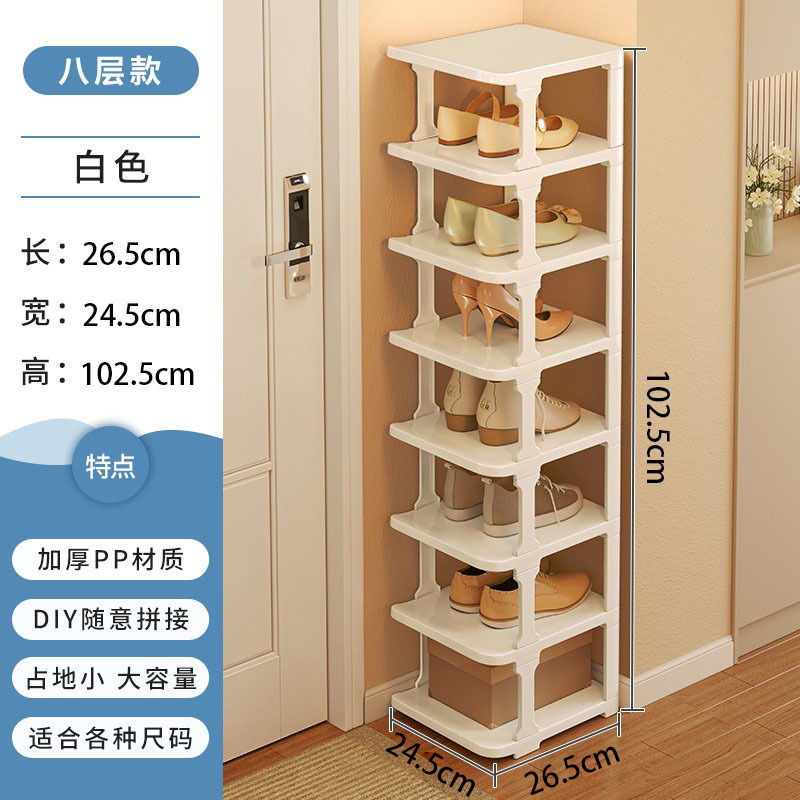 Simple hogar dormitorio puerta multi-capa brecha Oficina dormitorio zapato gabinete ahorro de espacio pequeño estrecho en capas de entrada Zapatero