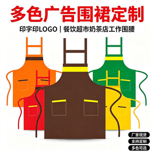 �V���ȹ���� logo H�ͱ����첱��ȹ������偵�ˮ���깤����
