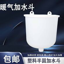 �羳偠t��ů�t��ˮ�Ӻ��������ů��Ƭů�t��ˮ���Ӵ��aˮ��ˮ��