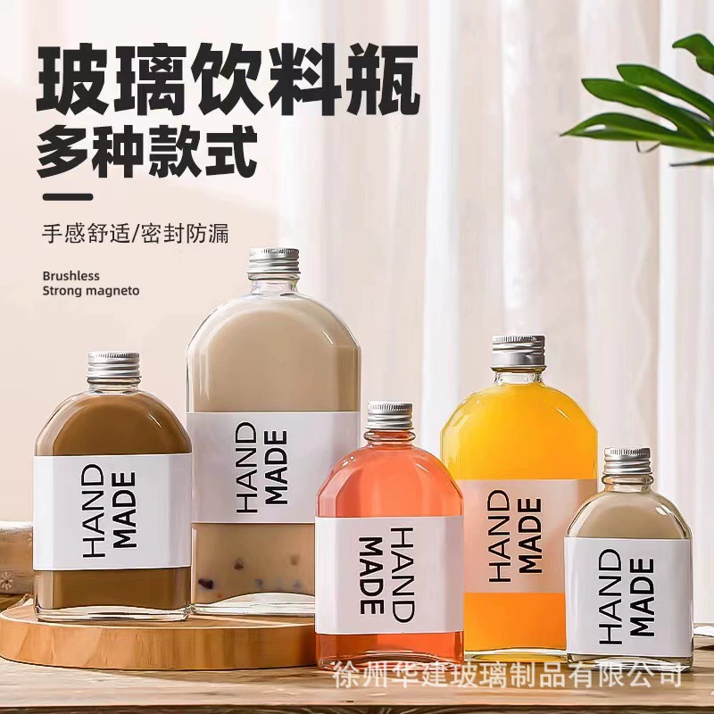 250 мл стеклянная бутылка для вина на вынос упакованный молочный чай кофе бутылка для напитков