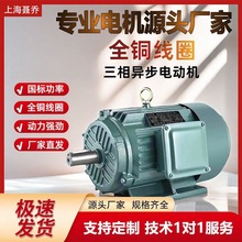 ȫ�~���ஐ��늄әC �㹦��0.75/1.1/1.5/2.2/3/4/5.5/7.5KW����