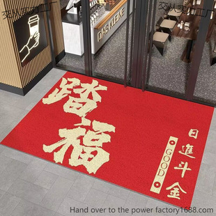 ���ýzȦ�؉|����T�ښgӭ���R�_�I���M�T�|�Ƶ�ӭ�e���m��̺