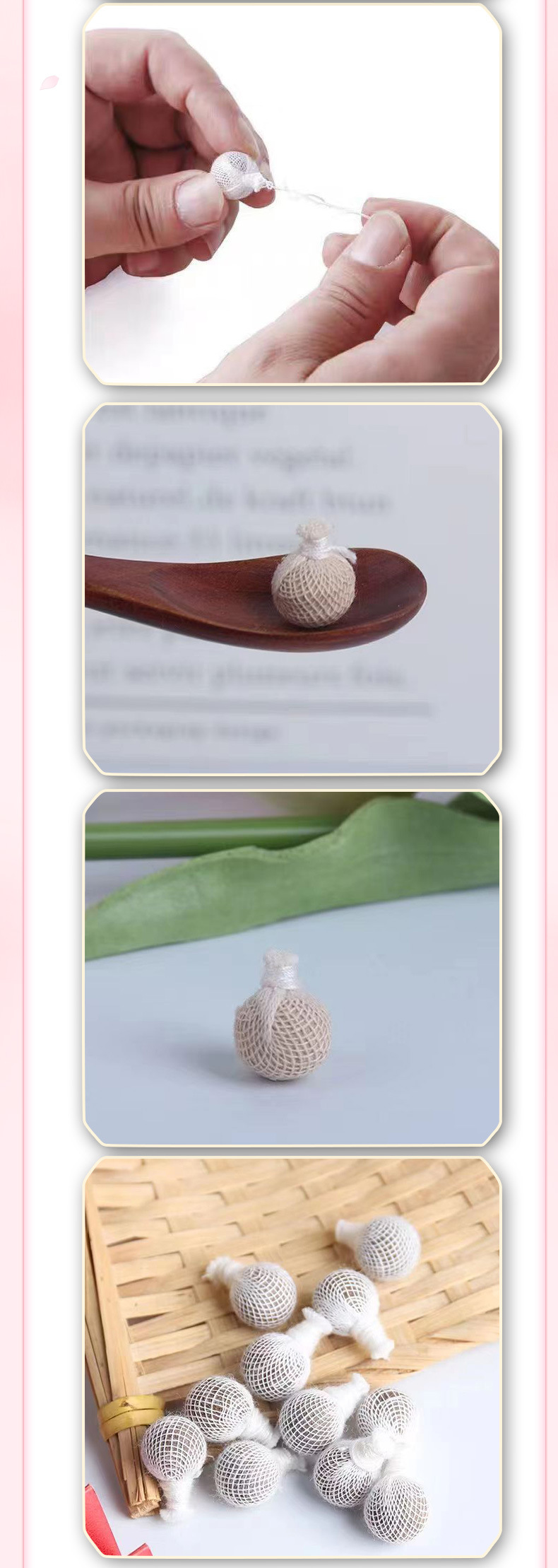 清宫丸详情页_05