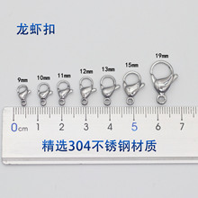 �S��ֱ�N304���P����r�� diy�ֹ���� �������β�۷��P����