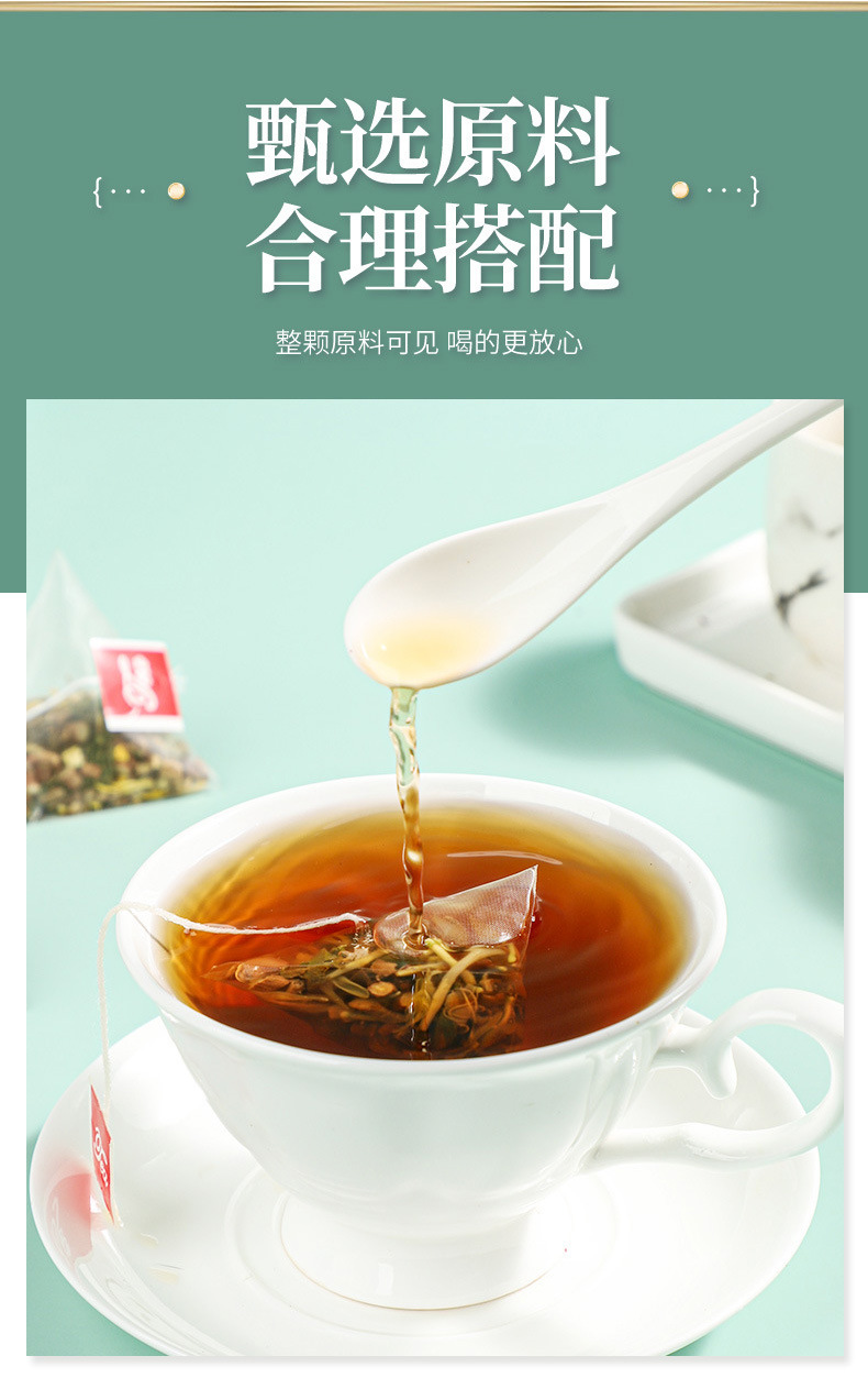 Ju Hong Luo Han Guo Clearing Tea 30 Pyramid Tea Bags 5g Each with Licorice and Loquat Leaf overview