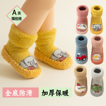 �ﶬ�����ذ��mëȦ�Ӻ�ů��ͨ�냺�c�z�����W���m�����������m