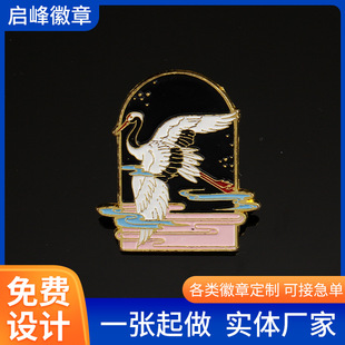 �\�Ͻ���ƿ�ͨ���½����X�~���P䓻��½��٘�����Ƙ��R�����l