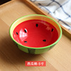 Tableware, children's cartoon fruit set