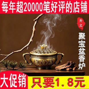 ��֮����ی��������t�����҃�Ƭ��̴��tС�ɱ�y��������[��