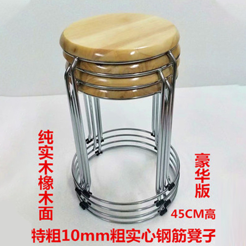 鉄筋スツール、丸いスツール、家庭用靴交換スツール、軽くて豪華でシンプルなインターネットセレブのダイニングテーブル、背の高いベンチ、厚くて太い鉄筋スツール|undefined
