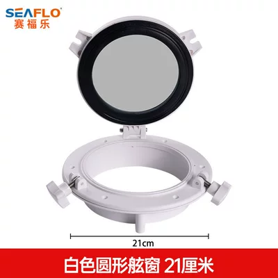 German Imported Seaflo Yacht Porthole, Marine Rv Skylight, Glass Window, Boat Decorative Window, Watertight Window, Decoration (Avtomobil ehtiyat hissələri) - 21cm-white-round-porthole