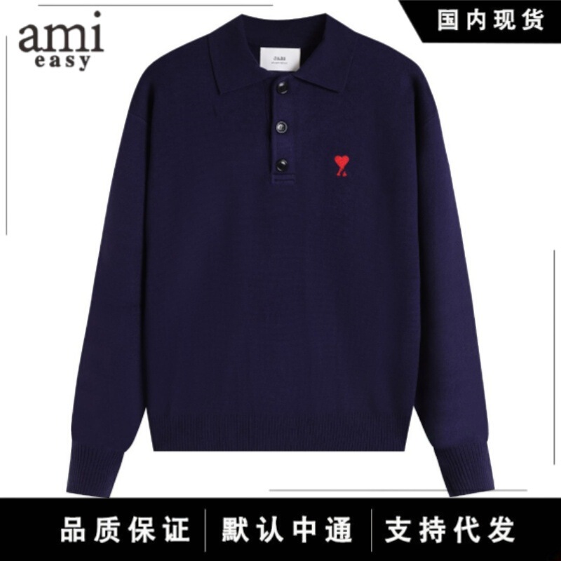 Cross-border AMI autumn and winter heart embroidery lapel knitted sweater, loose and simple men's top with a light luxury and high-end feel