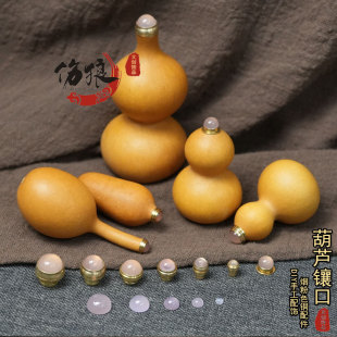 ���J肿��������DIY�ֹ�����Ƕ�����ְѼ�С���J������