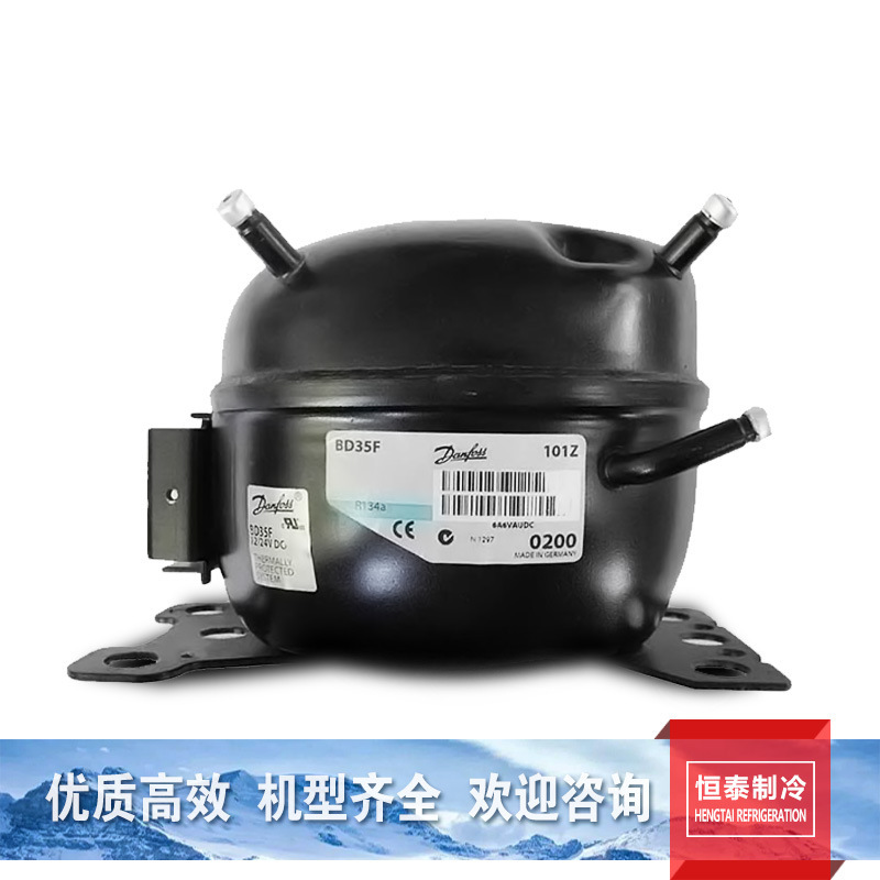 Bdn45F, Bdn50K, Mb3Ckv, Beverage Cabinet Ice Machine Freezer Refrigerator Compressor Secop Bdn45F, Bdn50K, Mb3Ckv, Beverage Cabinet Ice Machine Freezer Refrigerator Compressor Secop