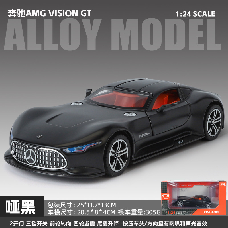 Nuevo modelo de coche de aleación Haodi 1 a 24 Big Ben AMG Vision GT coche deportivo retroceso juguete efectos de sonido decoración del modelo