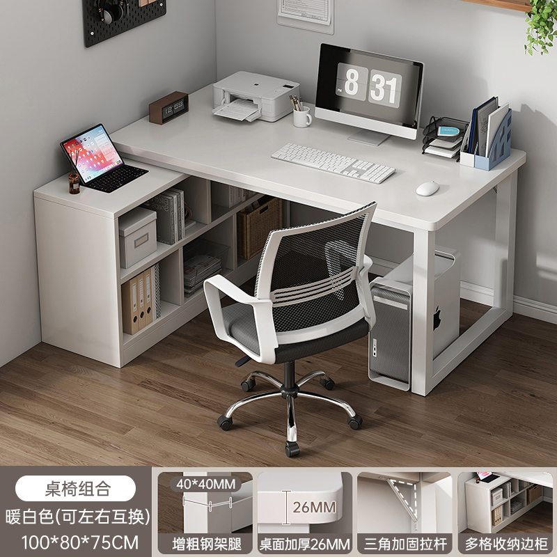 (Cross-border trading), white quality laptop, 100×80cm