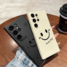 亚马逊爆款直边软壳三星S23plus笑脸S22ultra手机保护套GalaxyS24