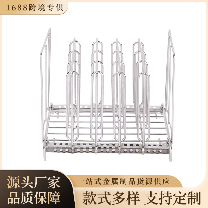 低温慢煮架牛排架食材分类架304可调节厨房置物架多层碗碟架伸缩