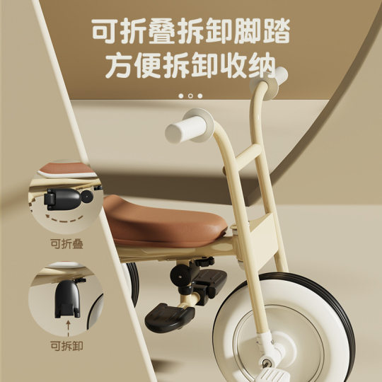 Baby walking car Children's tricycle bicycle 1-3-6 years old baby pedal trolley lightweight retro bicycle