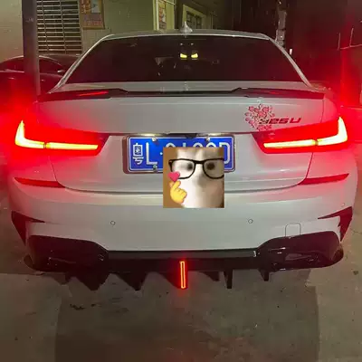 Suitable for 19+ Model Bmw Big Surrounded