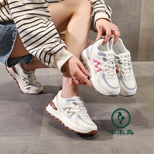 ��ľ�B�\��ЬŮ��2025���¿�ٴ����p�����eЬ����ɫ�W��ƴɫ