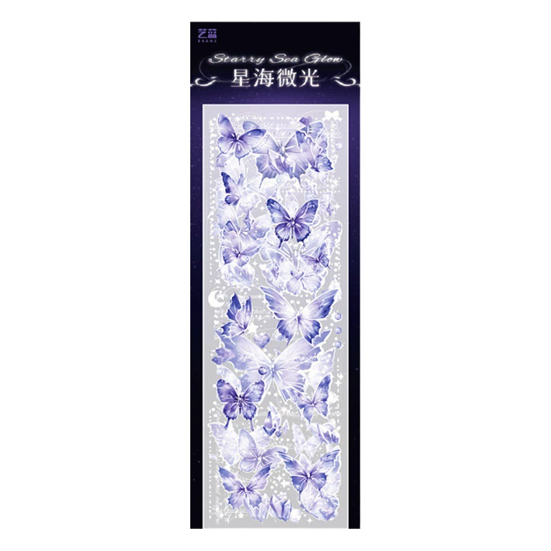 Милый питомец Бабочка Горячая Серебряная наклейка ins Лазерная Водонепроницаемая ручная учетная запись Goo карта декоративный материал узор DIY маленькая наклейка